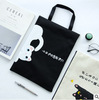 Cartoon stationery with zipper for folders, storage bag, linen bag