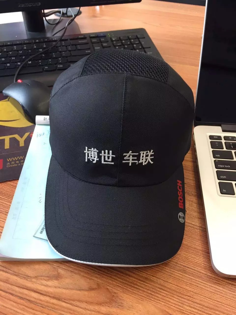 赛锐 SFT-TB010-29 锐意型防撞安全帽 轻便 舒适款棒球帽带壳防撞