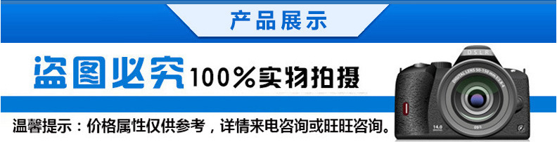 uv光固化机_供应uv光固化机双灯uv光固机轨道固化机