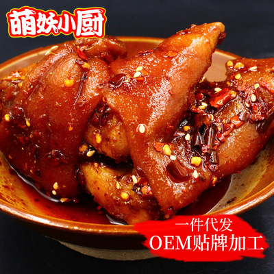 香辣猪蹄麻辣休闲肉类零食特色小吃卤味熟食重庆特产食品