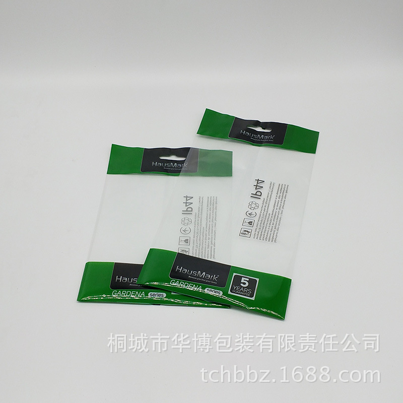 _0002_IMG_20170928_124625