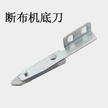 �಼�C����׵������ô��в��C���ЙC�µ�������b�S�����S