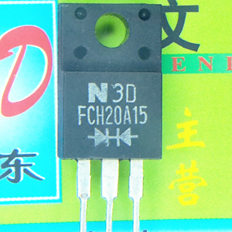 原厂牌子,FRH20A15，FRH20A10,测试合格_质量稳定欢迎选购