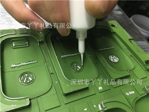钥匙套滴胶加工