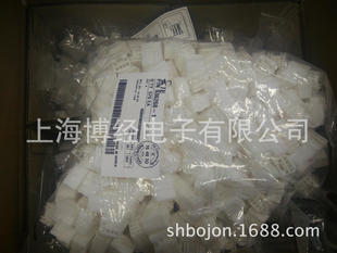 大量供应936268-1-阿里巴巴