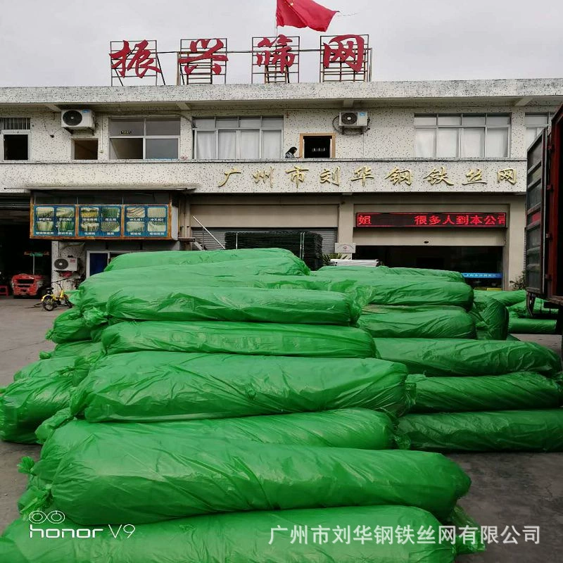 Оптовая оптовая зеленая покрытая почвой сетка пылезащитная сетка на строительной площадке 1,5 иглы 3 иглы 6 иглы сетка защиты окружающей среды