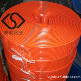 供应环保曝气软管厂家生产各种压力水带2.5寸pvc水带涂塑软管