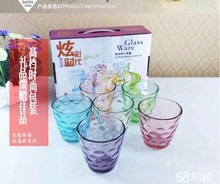 厂家直销 广告促销礼品 家用茶杯套装 炫彩6件套雨点玻璃杯