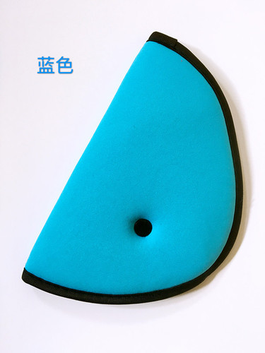 Car Child Safety Belt Adjuster, Neck Protection Plate, Triangular Fixed Clip for Infant and Toddler Seats