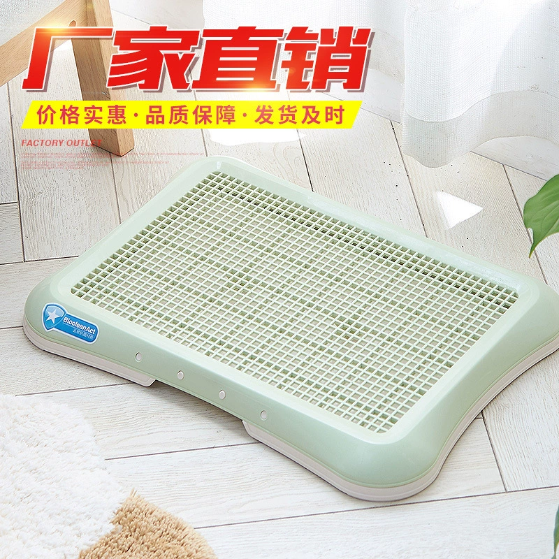 Маленький Размер собака туалет плюшевый медведь собака принадлежности собака писсуар поддон мужской и женский маленькая собака золотистый ретривер большая собака