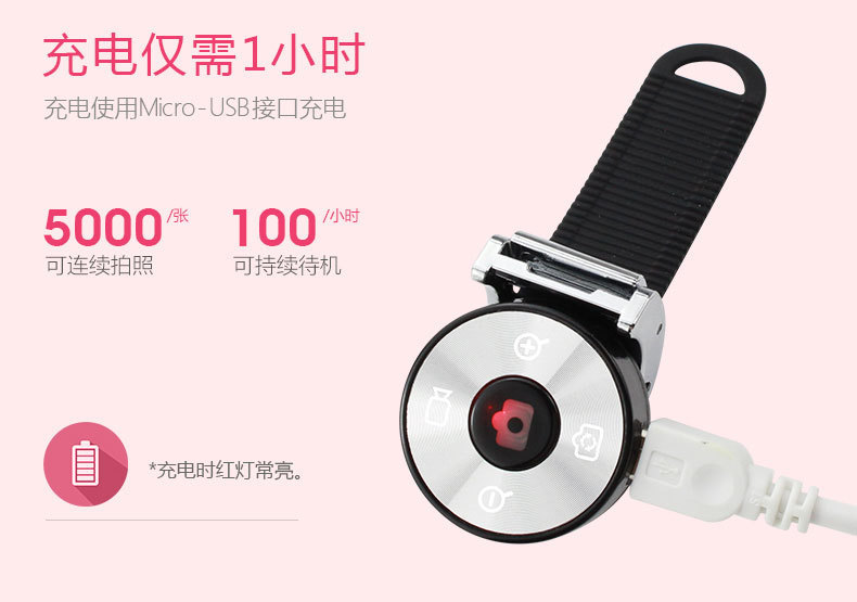 Stick selfie en Alliage d aluminium - Ref 3386423 Image 41