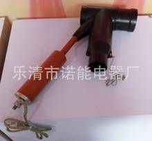 �Z�����  �Wʽ��|�ֽ���6KV 10KV 15KV &pi;�Ͳ���^������������