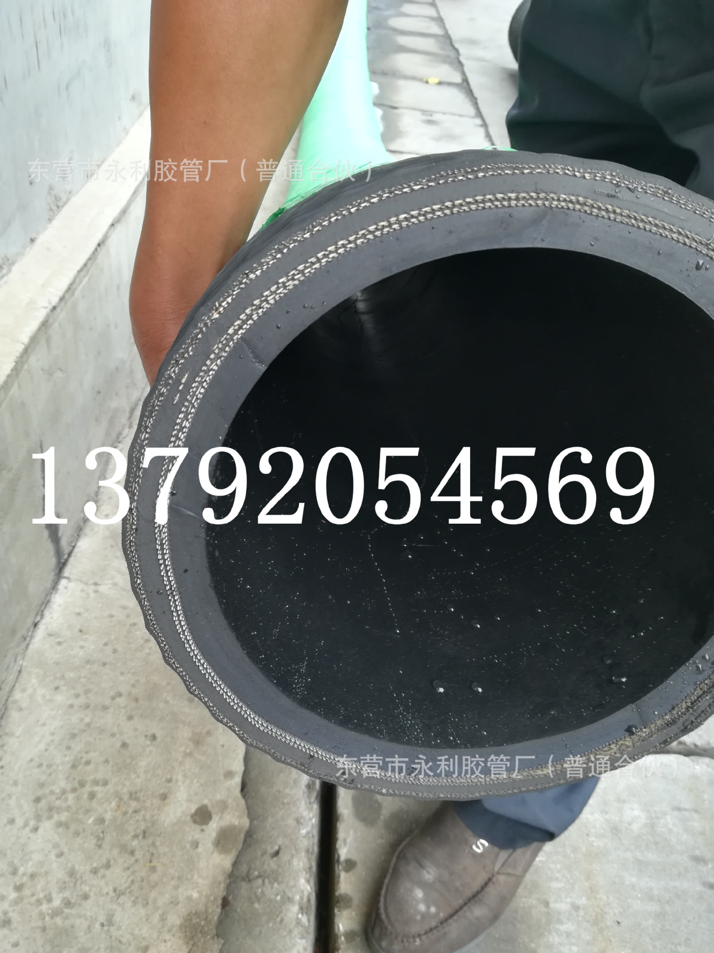 300mm钢丝胶管输泥浆抽沙用钢丝橡胶管 12寸橡胶钢丝吸排水胶管