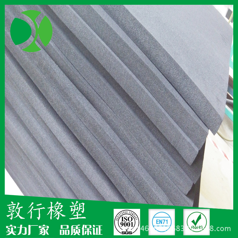 橡胶板绝缘缓冲黑色橡胶高弹橡胶板耐油防腐抗老化耐磨减震橡胶垫