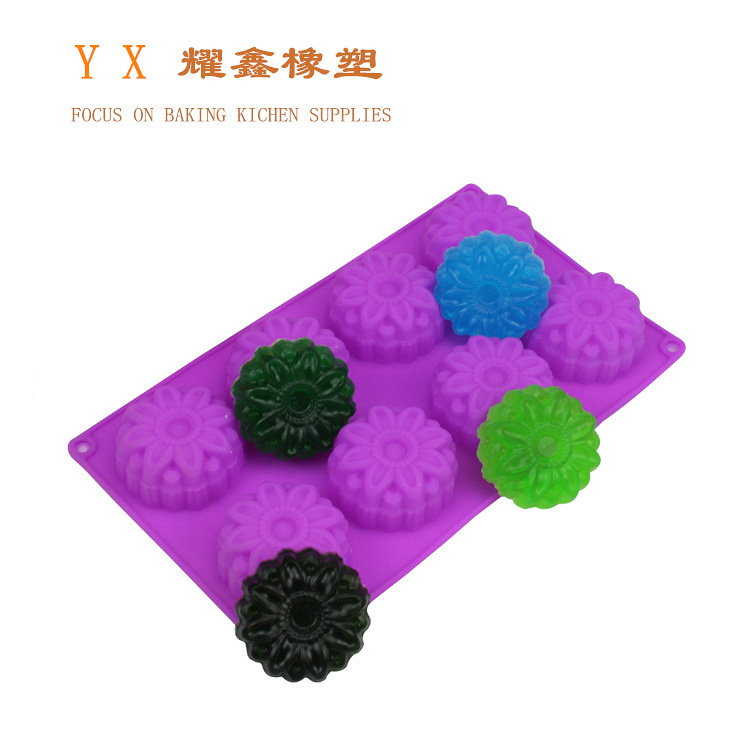 8连菊花硅胶手工皂模 硅胶肥皂模 蛋糕工具diy silicone制品