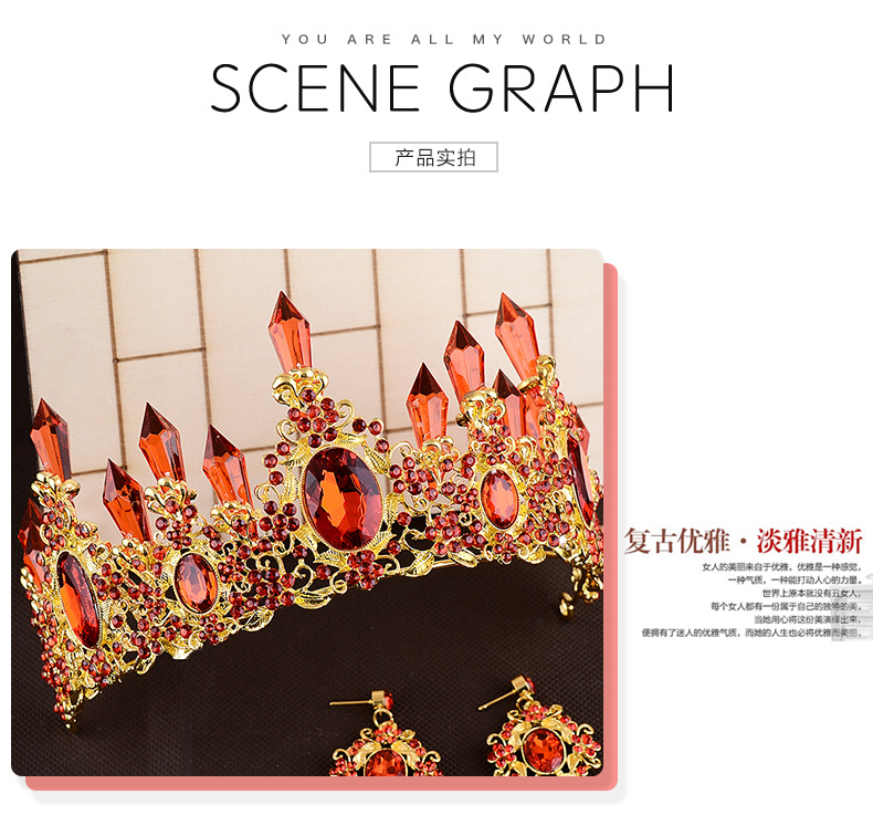 轩榭详情模板_05