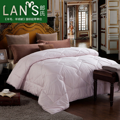 Cashmere quilt Nantong Textile thickening The quilt core high quality Sheep wool Customizable Pure wool gift