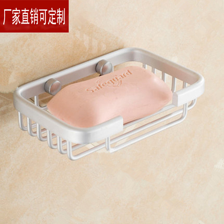 Space aluminum Soap box Shower Room TOILET Shelf Square Soap Network bathroom Supplies wholesale Manufactor