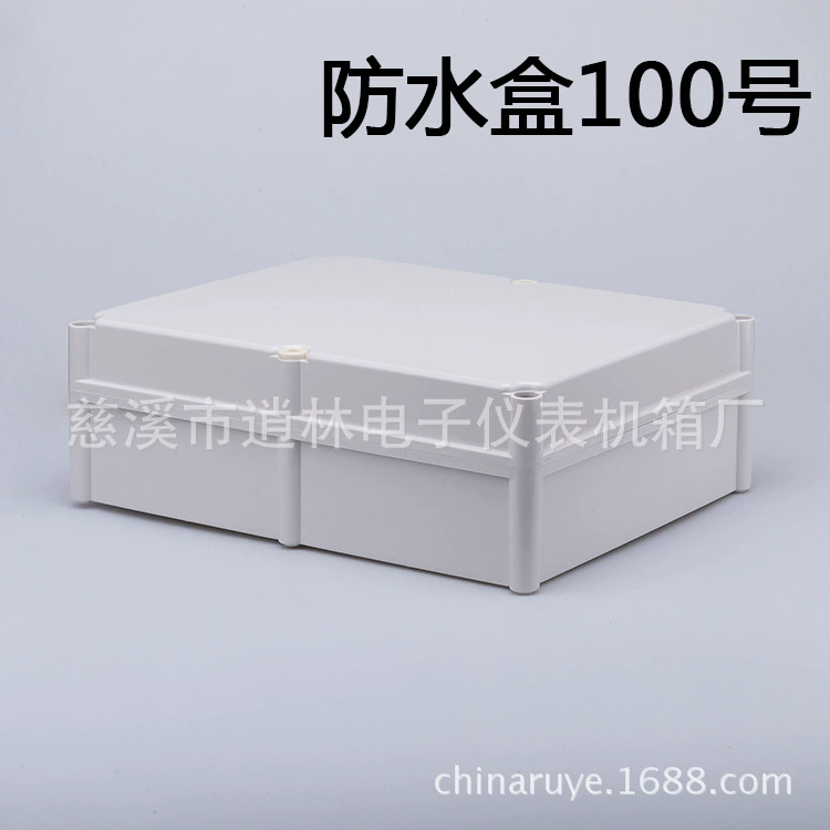 Корпус прибора пластиковый водонепроницаемый ящик наружная проводка промышленный блок управления No100 145*330*430