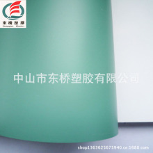 �F؛�ٰlEVAĤ��͸��Ĥ�F��ɽ���PEVAĤ�w����ܛĥɰ����EVA