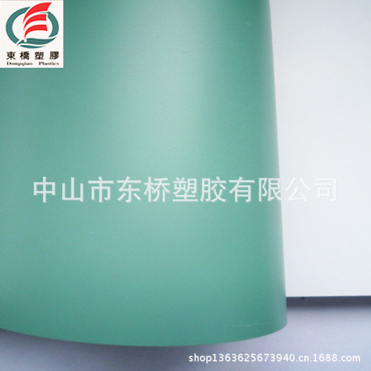 现货速发EVA膜半透薄膜雾面可降解PEVA膜肤感柔软磨砂材料EVA