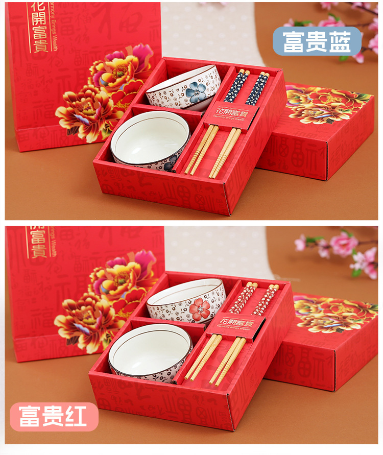 4017105191_942443380