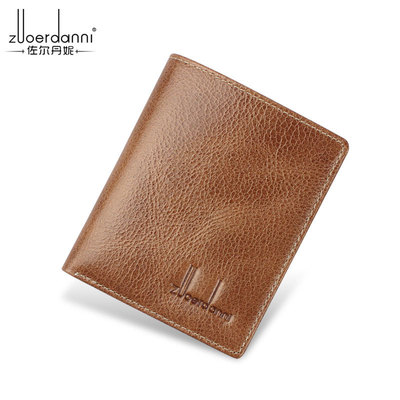 钱包男士短款真皮钱包男小钱包男韩版潮超薄钱包男竖复古钱包男