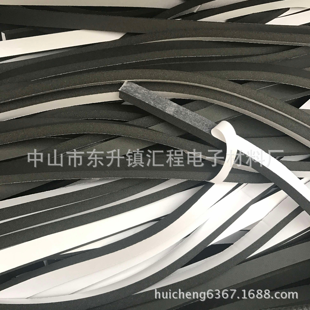 厂家供应橡胶发泡密封条 门窗防尘隔音密封条 EVA防撞长条 免费拿
