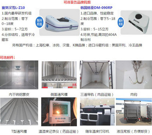 QQ截圖20170422162607