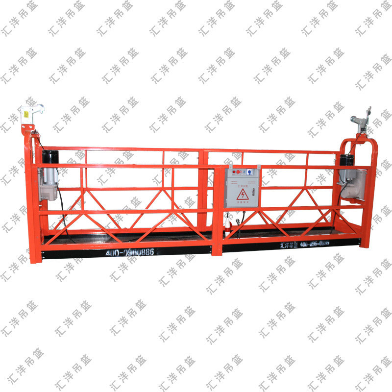 汇洋建筑机械电动吊篮  建筑吊篮外墙工程用