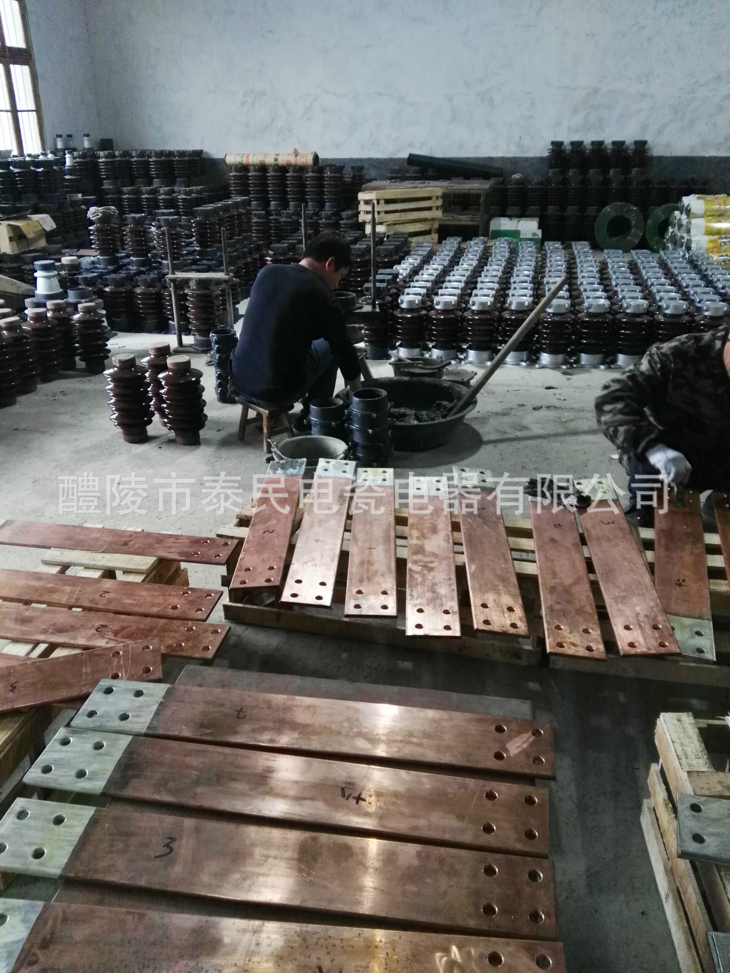 泰民电瓷电器  高压电力瓷瓶母线穿墙绝缘套管  CMWW-20-180 系列