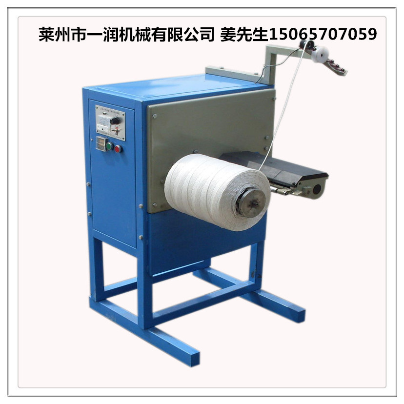 一润线绳打轴机 棉麻线绳打轴机器 打轴机