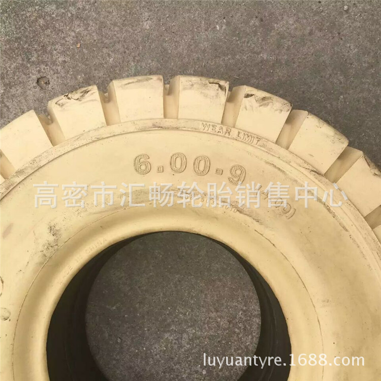 叉车实心轮胎 650-10工业 白色轮胎 28*9-15