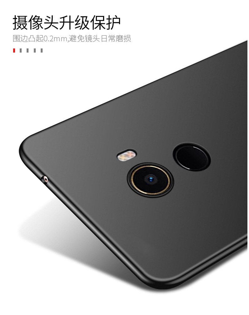 小米mix2手机壳_08