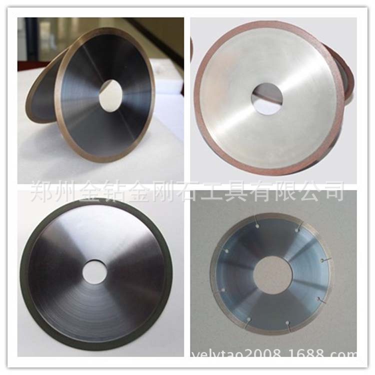 厂家生产 玉石玛瑙专 用超 薄金刚石切割片 省时省力