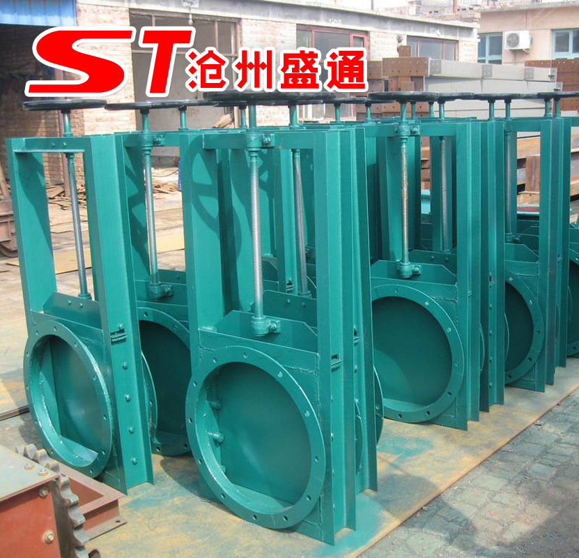 气动插板阀电动开关闸板阀 方形圆形气动截止阀插板阀-阿里巴巴