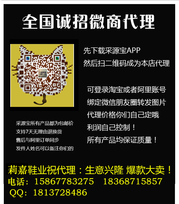 Bottes femme LI JIA en En cuir - Ref 3355398 Image 8