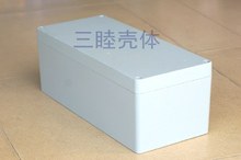壓鑄鋁防水盒 長方形中繼盒 室外電源過線盒 FA41：360*160*135MM