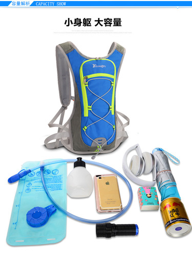 Cross-border ultra-light outdoor sports cycling backpack hiking cross-country bag running water bag backpack bicycle equipment wholesale