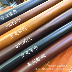 �S��ֱ�N���l�M���^����Ϟ��׃Ƥȫ��Ƥ