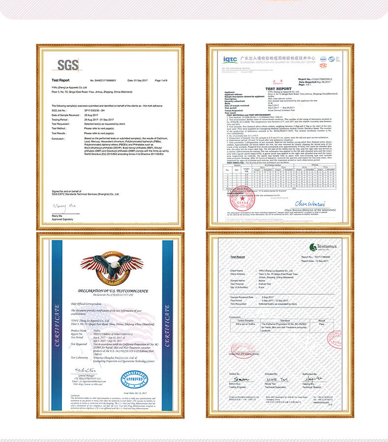 полностью Силиконовый бюстгальтер _04