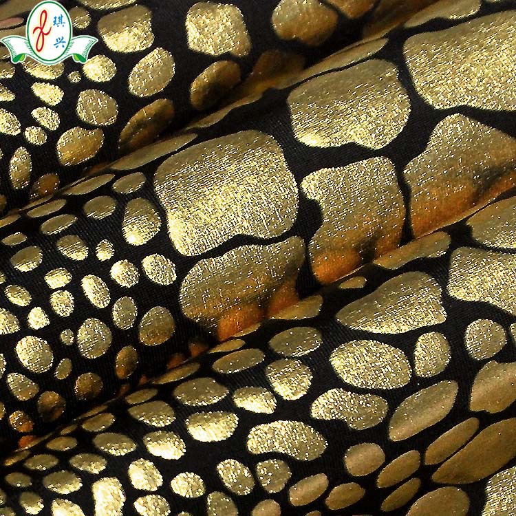 �㶫����Ӧ���ڰ���ϸ��ά�̽� ��֯�������β���װ�����̽���