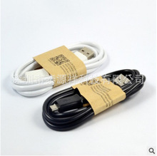 �S��ֱ�N��׿ V8 ������ Micro USB �����֙Cͨ�ó�늾����l