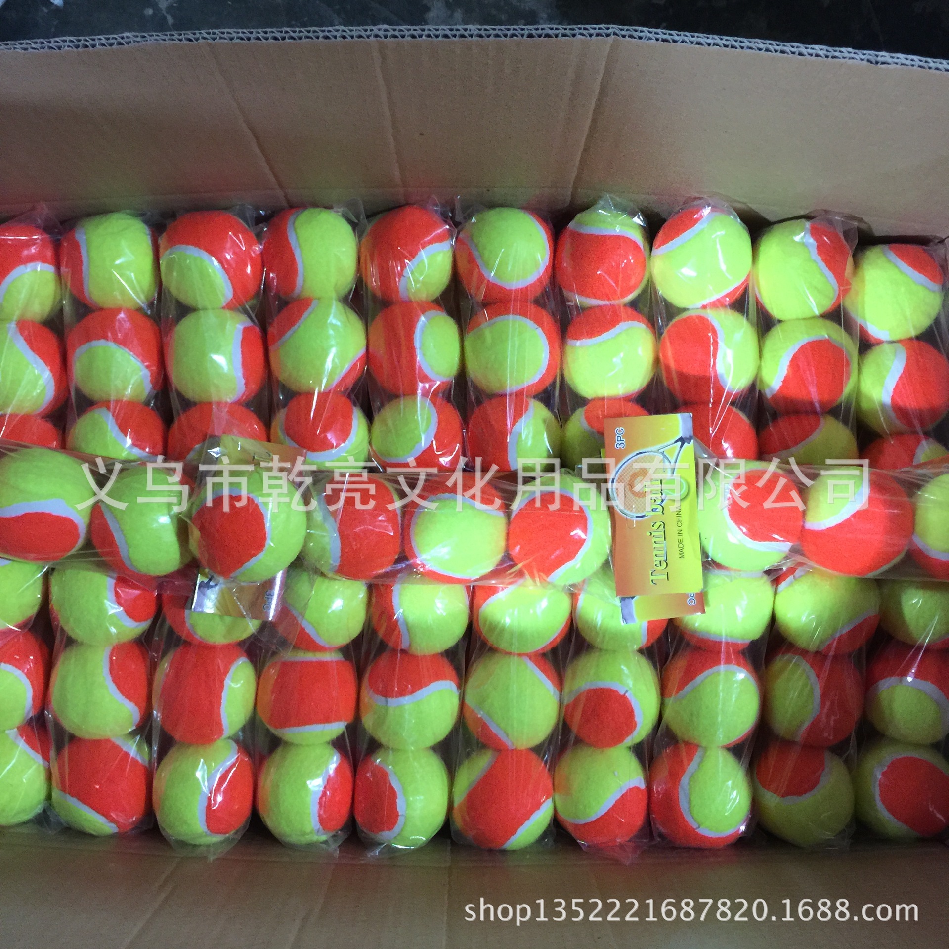 新建文件夹 (2)IMG_3436