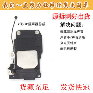 �m��iphone7/7plus�P������ �m���O��7��7P�����������̖��