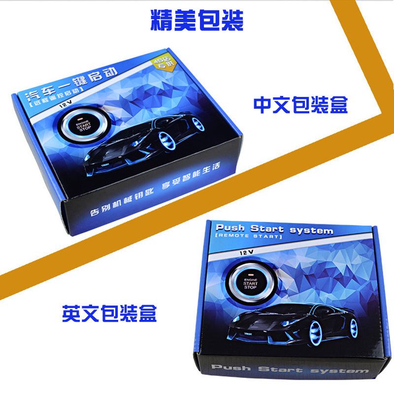 详情8