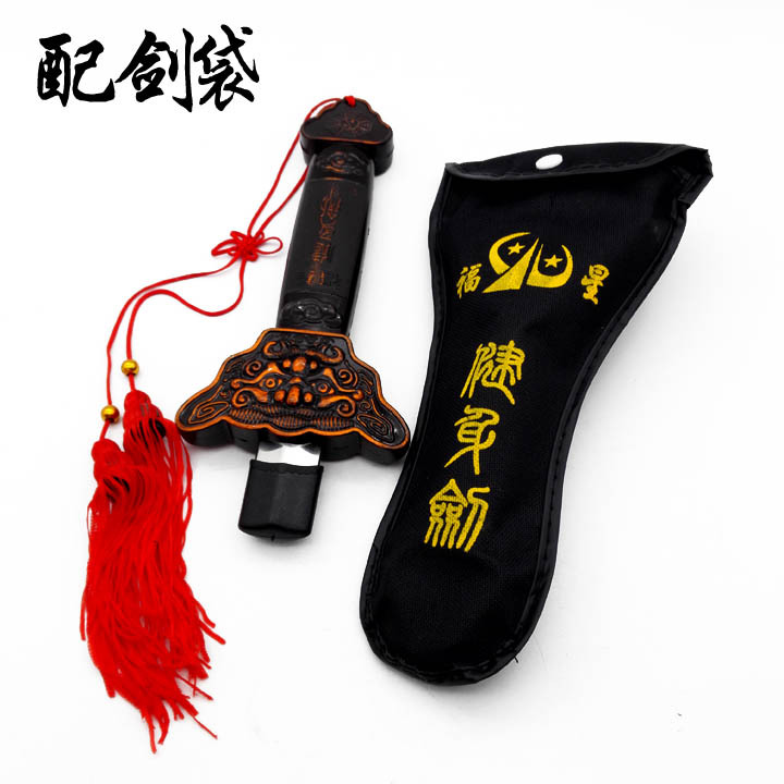 L1322 espada retráctil artesanía regalo herramientas de ciencia y educación Yiwu multi-tienda departamental noventa yuanes tienda