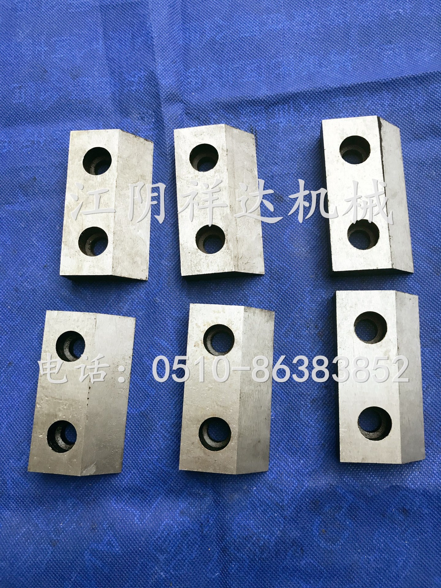 CSJ-300系列粗碎机刀具  不锈钢破碎机刀片   破碎机刀具