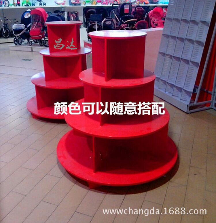 木质圆形鞋中岛柜包包展示柜童装母婴箱包展柜文具店药店货架