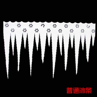 Christmas Window Decoration White Foam Snowflake Ice Bar Glass Sticker Decorative Foam Icicle Decorative Pendant